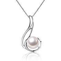 A white pearl is on the side of a silver necklace.
